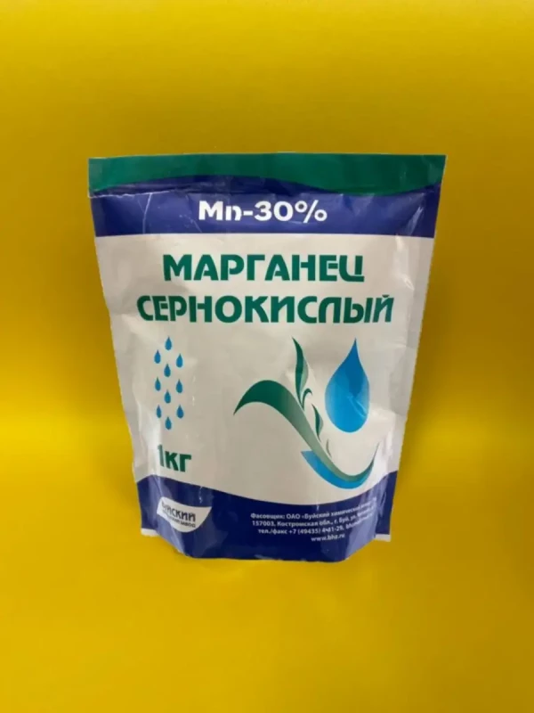 Марганец Сернокислый 1 кг