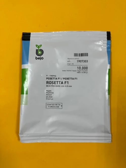 Розетта F1 семена редиса