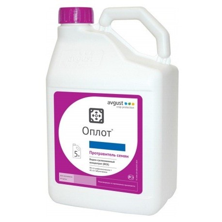 Оплот, ВСК фунгицидный протравитель