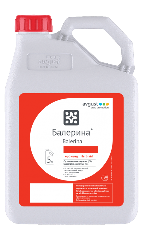 Балерина, СЭ гербицид