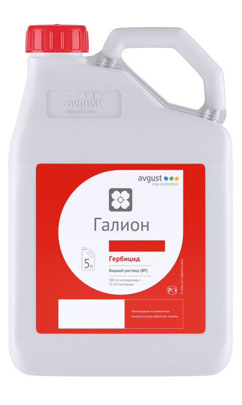 Галион, ВР гербицид 5 литров